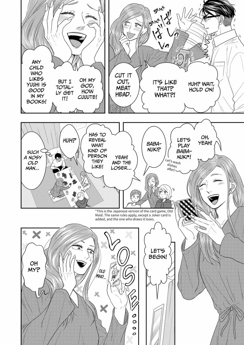 Boku to Jingi Naki Oji-san Chapter 7 page 12