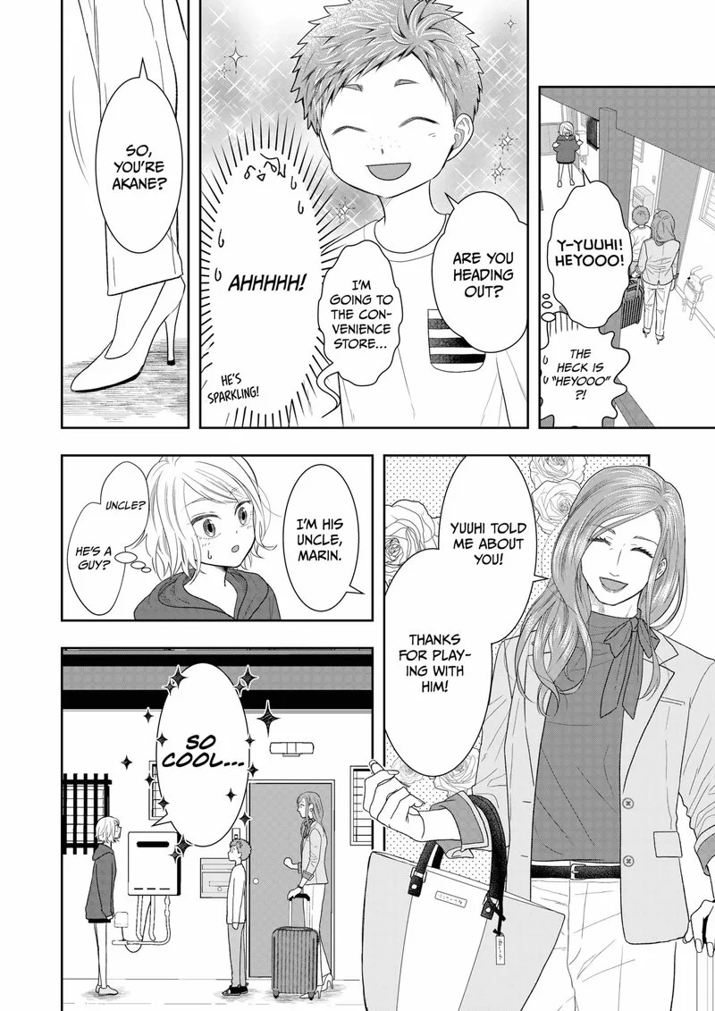 Boku to Jingi Naki Oji-san Chapter 7 page 4