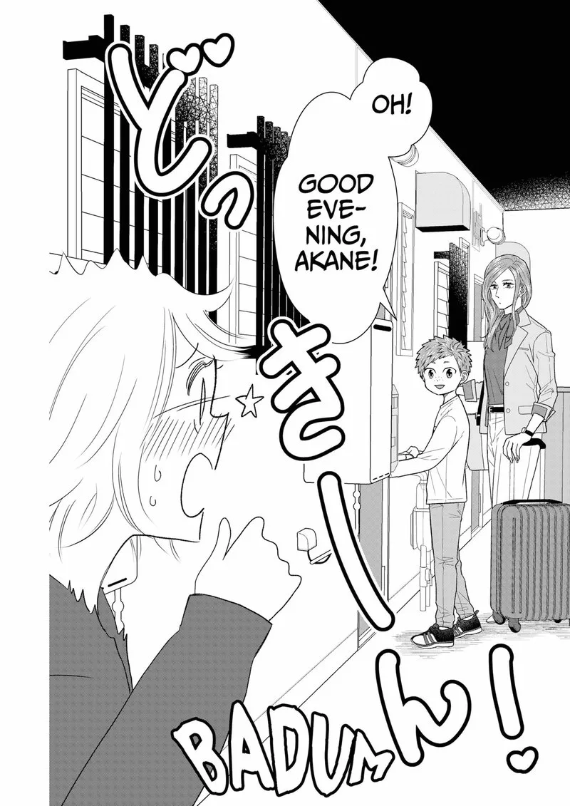 Boku to Jingi Naki Oji-san Chapter 7 page 2