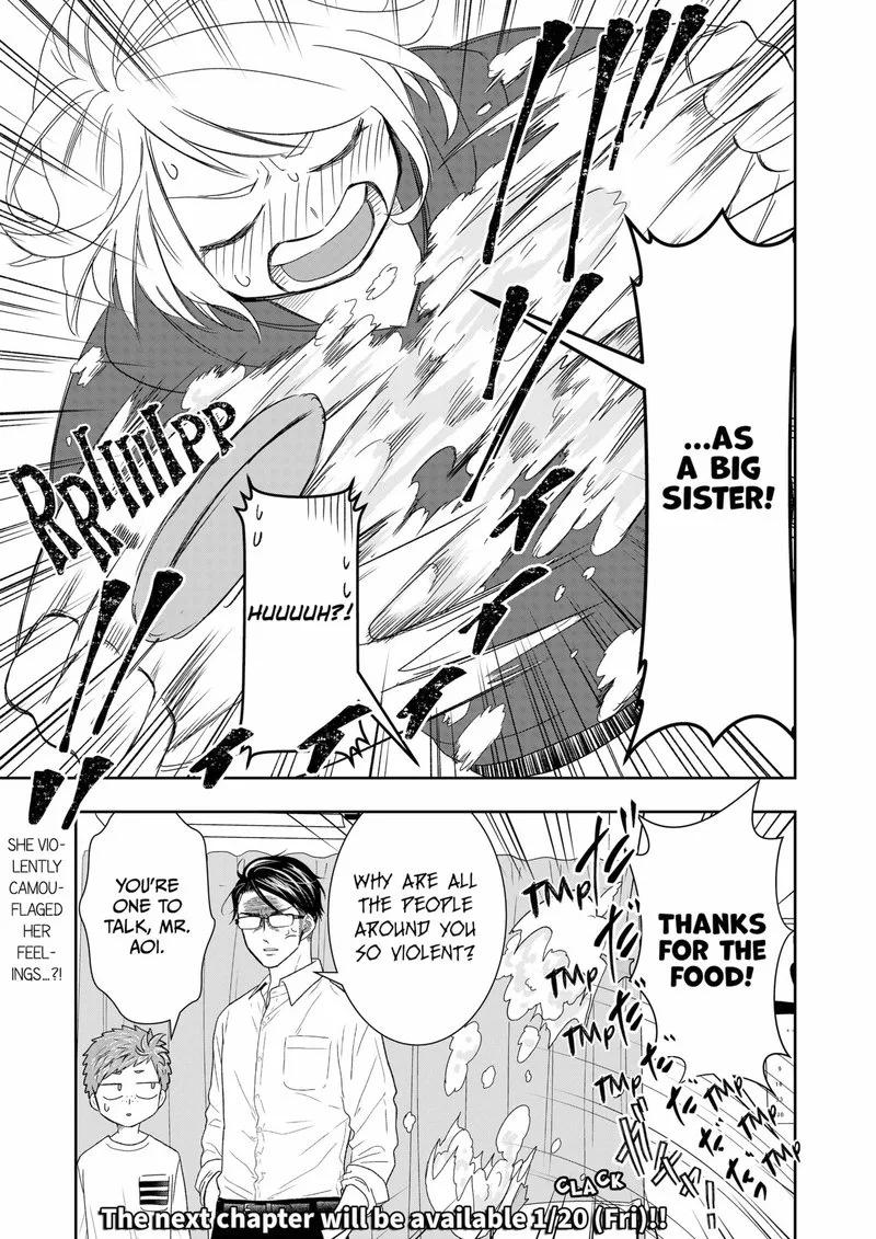Boku to Jingi Naki Oji-san Chapter 7 page 17