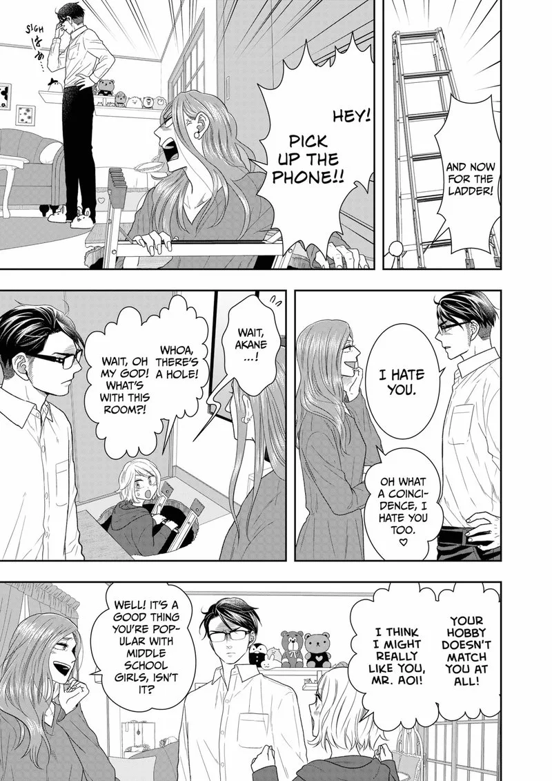 Boku to Jingi Naki Oji-san Chapter 7 page 9