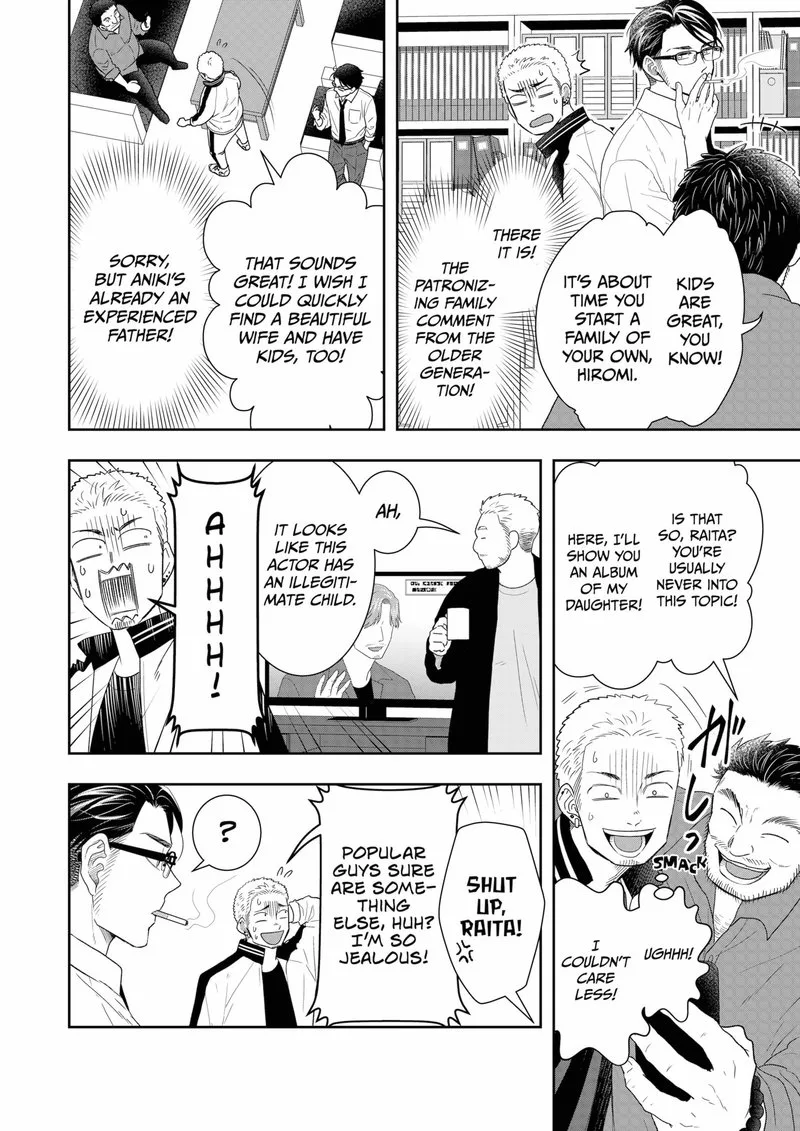 Boku to Jingi Naki Oji-san Chapter 8 page 6