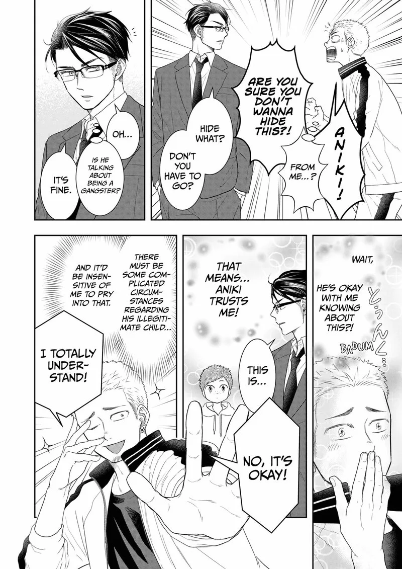Boku to Jingi Naki Oji-san Chapter 8 page 10