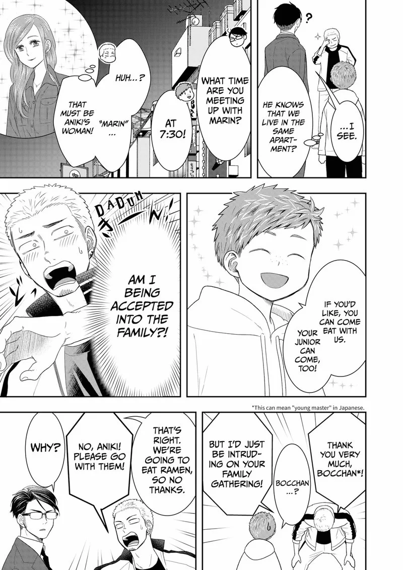 Boku to Jingi Naki Oji-san Chapter 8 page 11