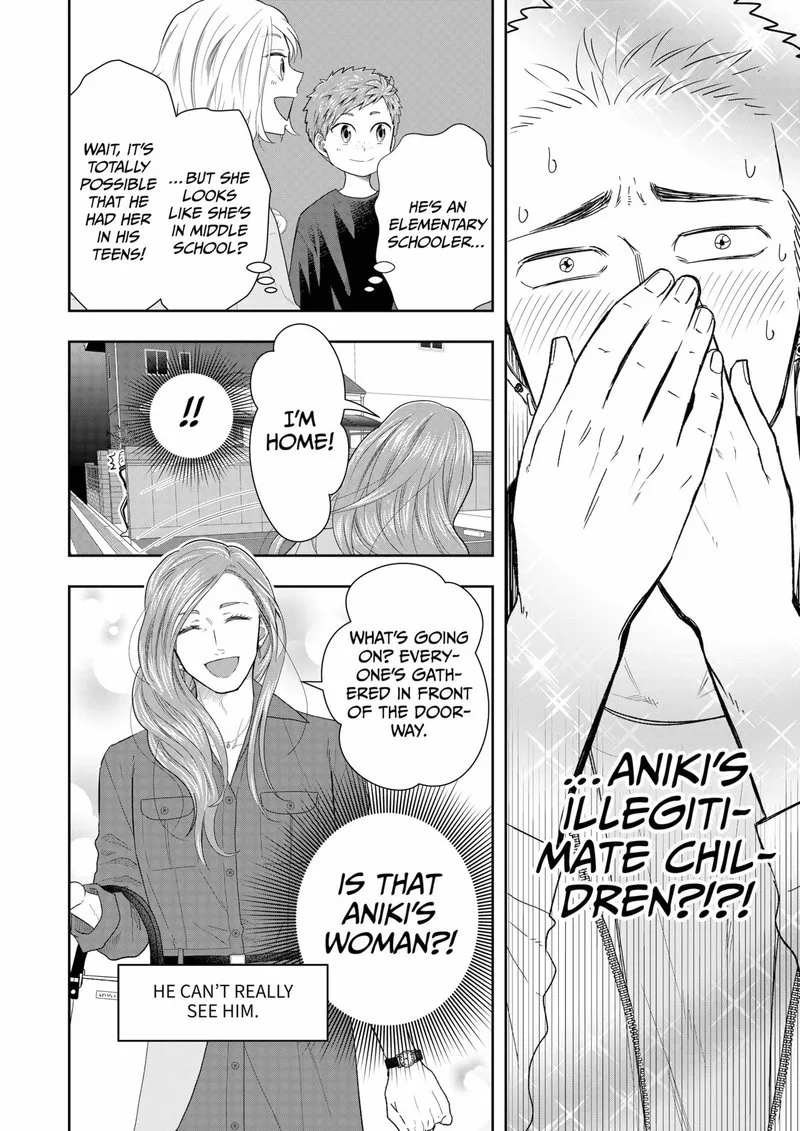 Boku to Jingi Naki Oji-san Chapter 8 page 4