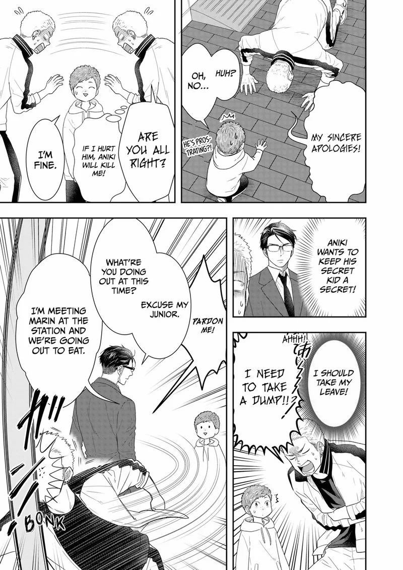 Boku to Jingi Naki Oji-san Chapter 8 page 9