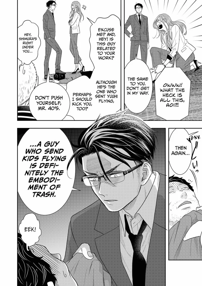 Boku to Jingi Naki Oji-san Chapter 8 page 16