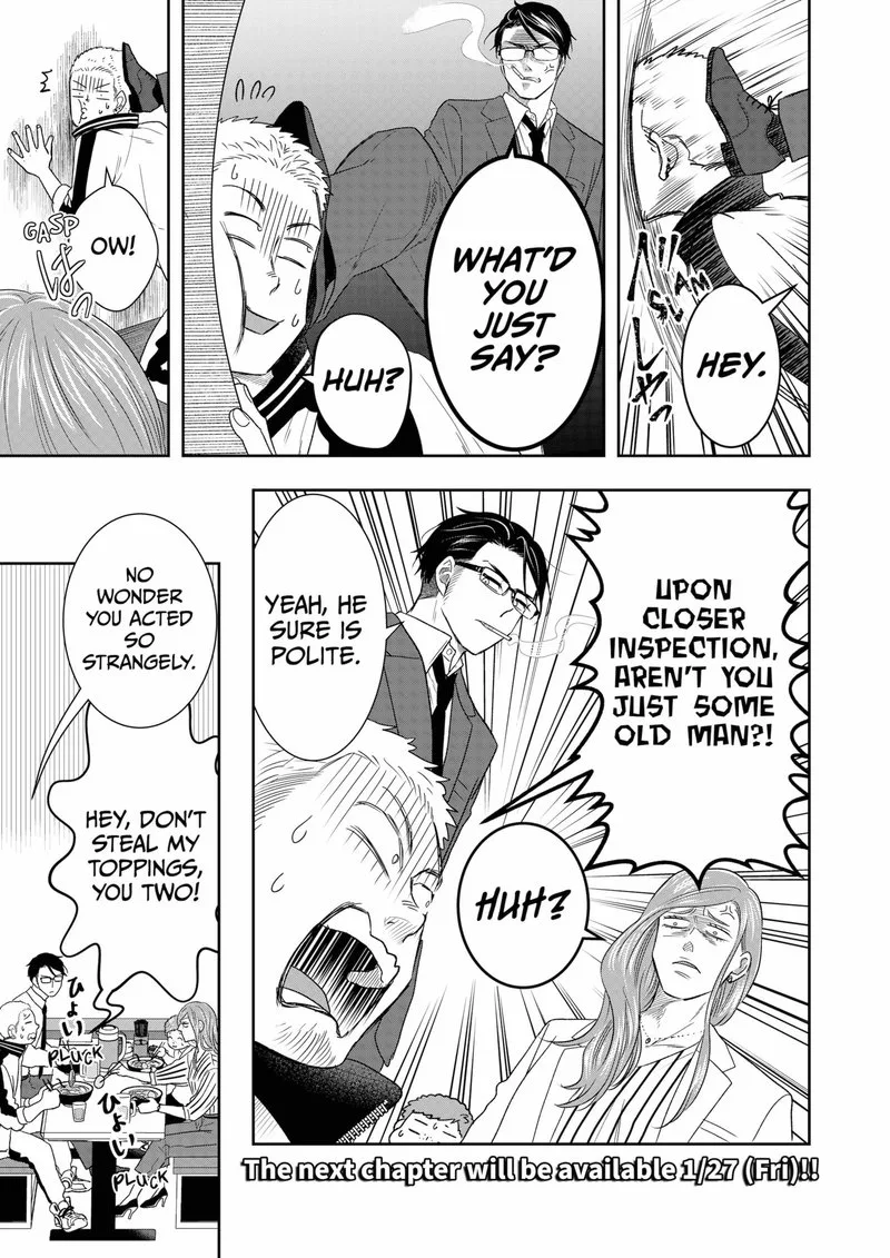 Boku to Jingi Naki Oji-san Chapter 8 page 19