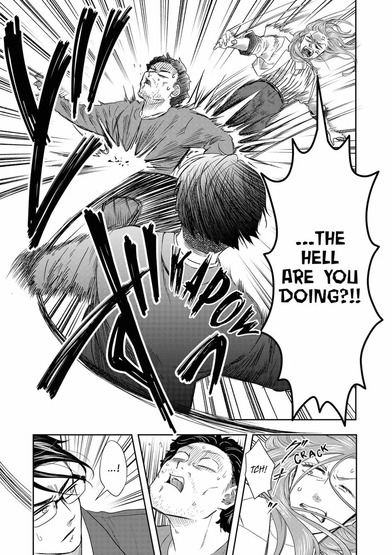 Boku to Jingi Naki Oji-san Chapter 8 page 15