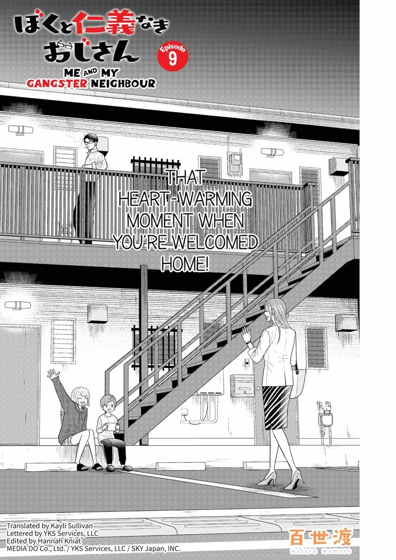 Boku to Jingi Naki Oji-san Chapter 9 page 1