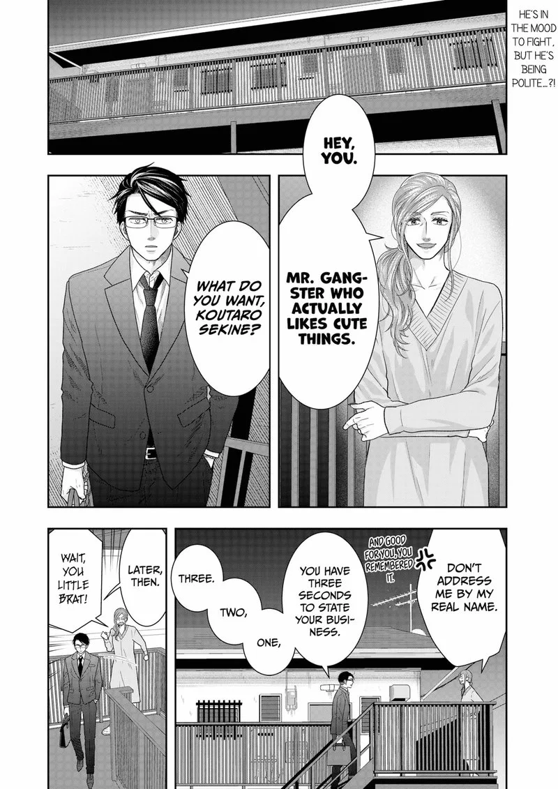 Boku to Jingi Naki Oji-san Chapter 9 page 2