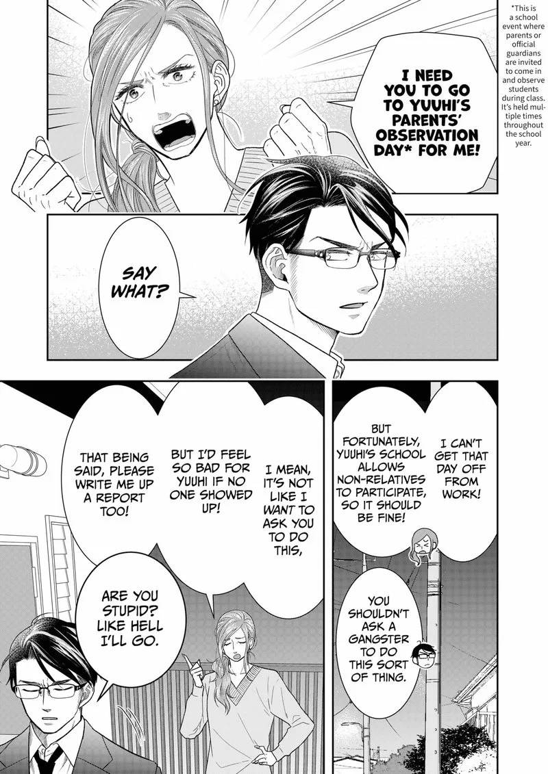 Boku to Jingi Naki Oji-san Chapter 9 page 3