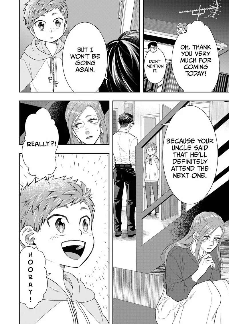 Boku to Jingi Naki Oji-san Chapter 9 page 18
