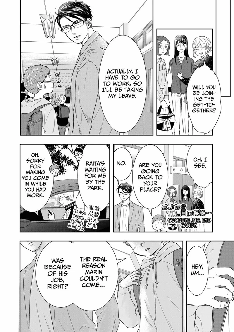 Boku to Jingi Naki Oji-san Chapter 9 page 10