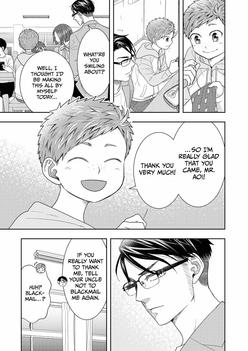 Boku to Jingi Naki Oji-san Chapter 9 page 9