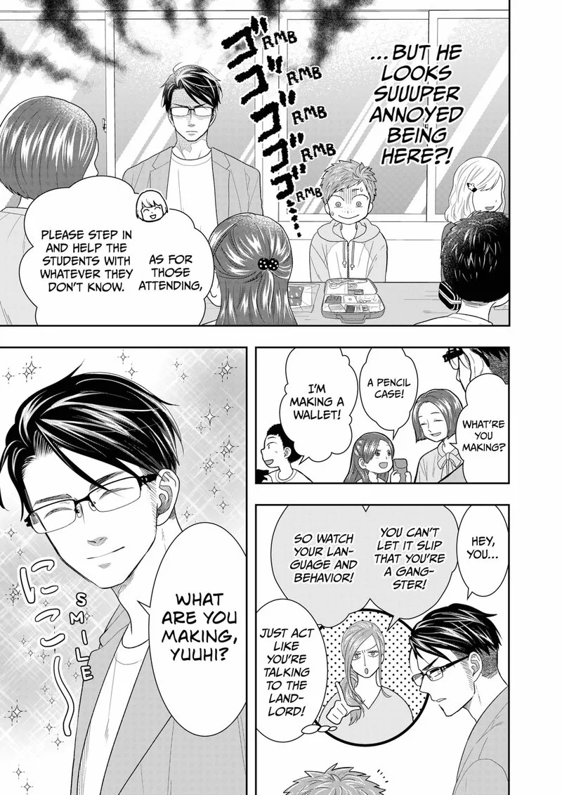 Boku to Jingi Naki Oji-san Chapter 9 page 5