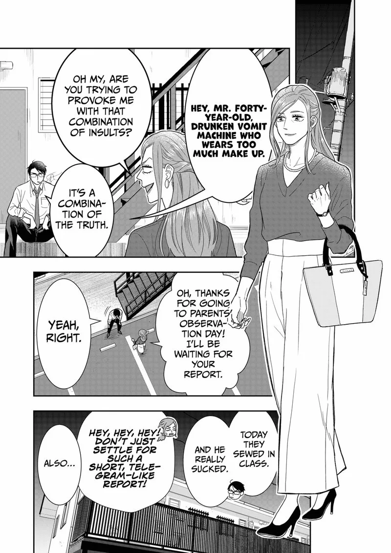 Boku to Jingi Naki Oji-san Chapter 9 page 15