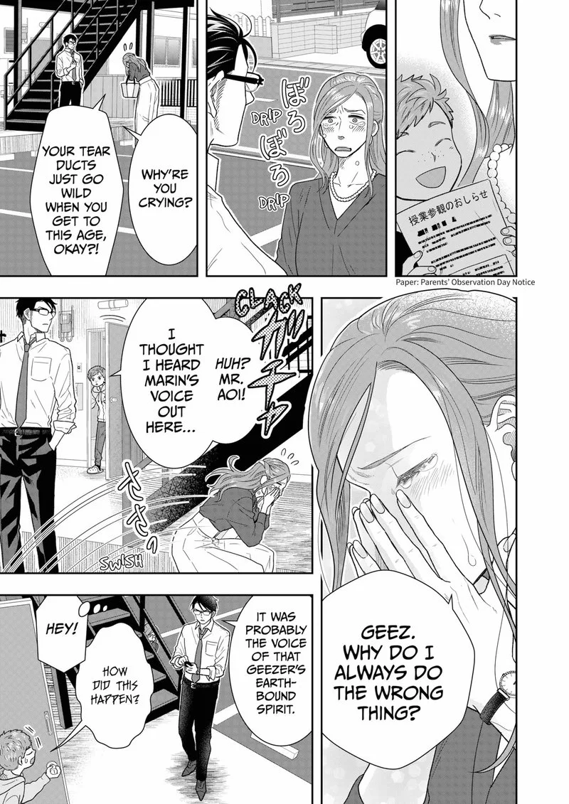 Boku to Jingi Naki Oji-san Chapter 9 page 17