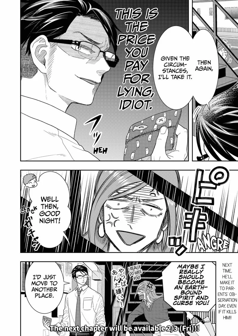 Boku to Jingi Naki Oji-san Chapter 9 page 20