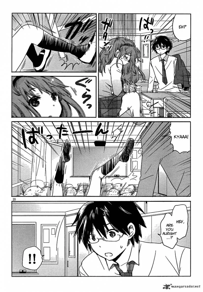 Boku to Kanojo no Renai Mokuroku Chapter 1 page 23
