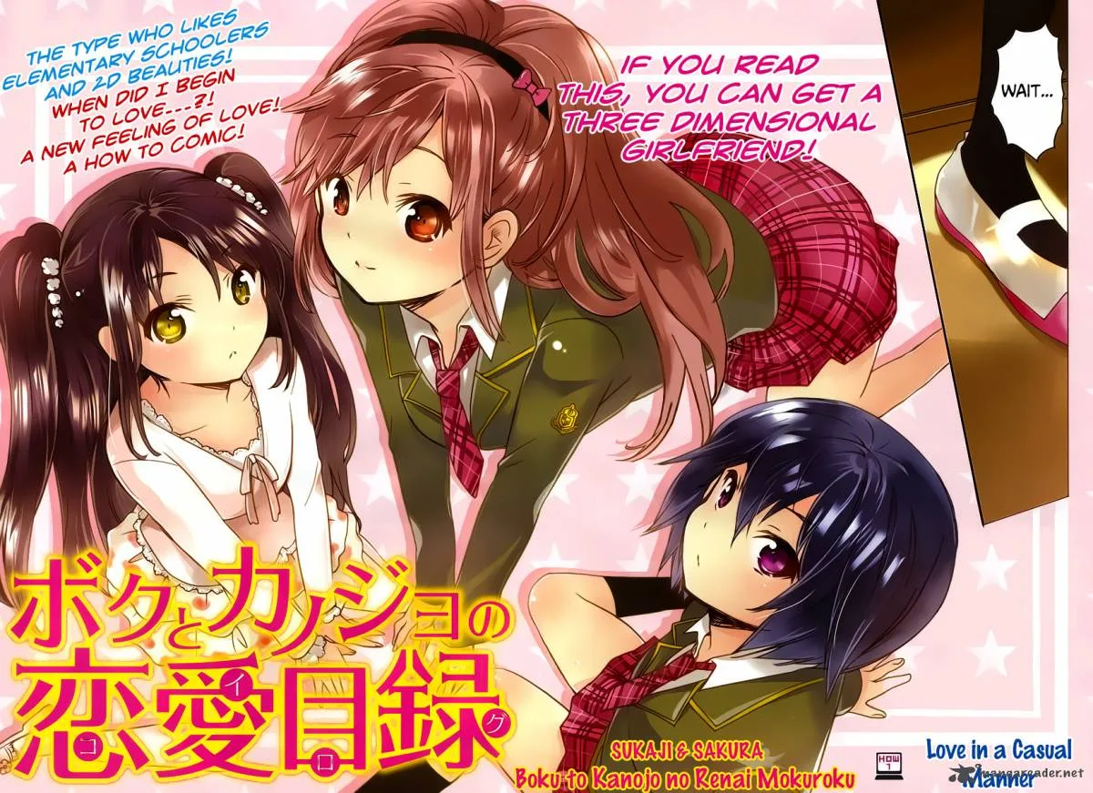 Boku to Kanojo no Renai Mokuroku Chapter 1 page 2