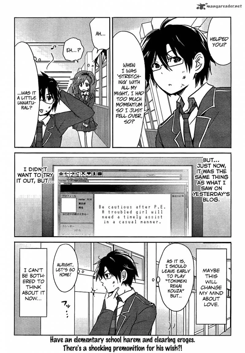 Boku to Kanojo no Renai Mokuroku Chapter 1 page 30
