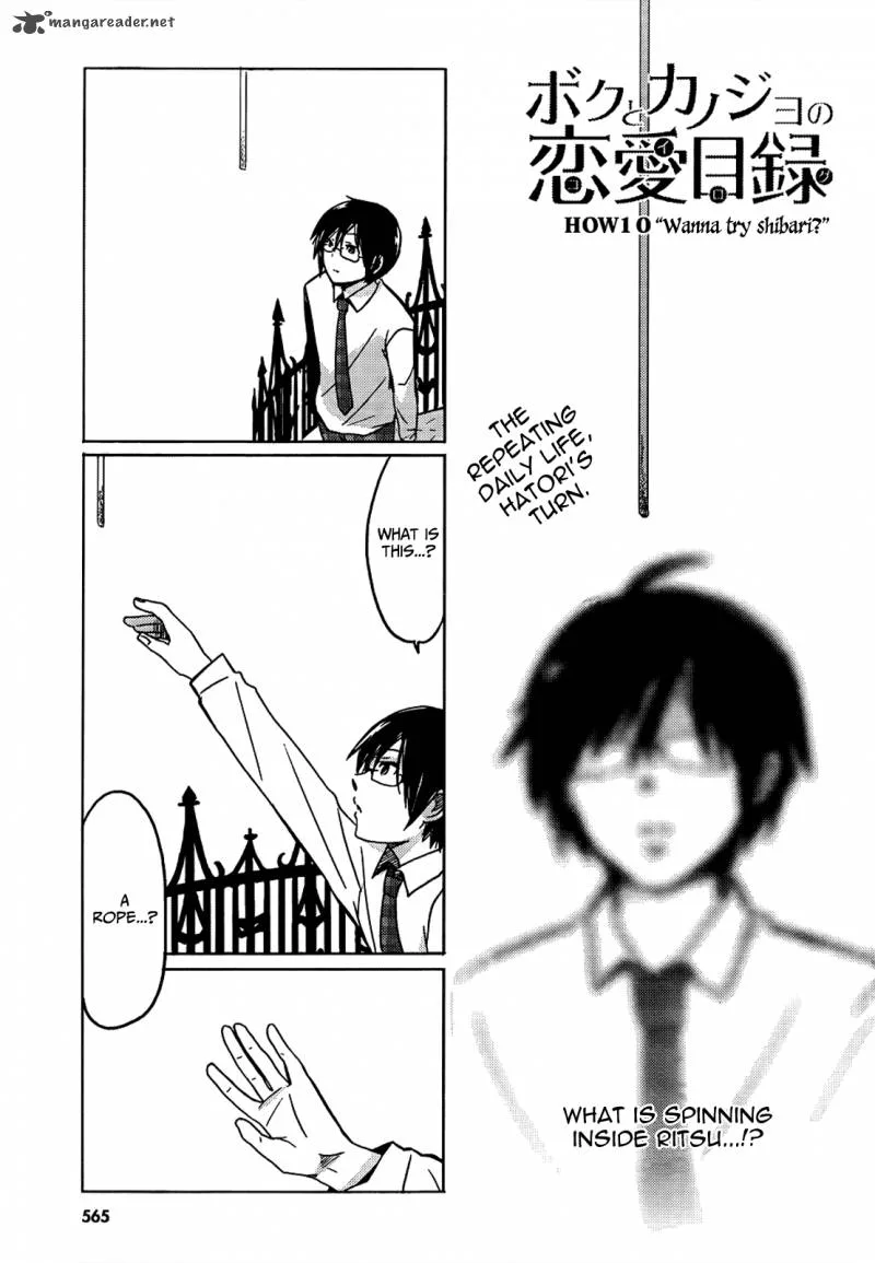 Boku to Kanojo no Renai Mokuroku Chapter 10 page 2