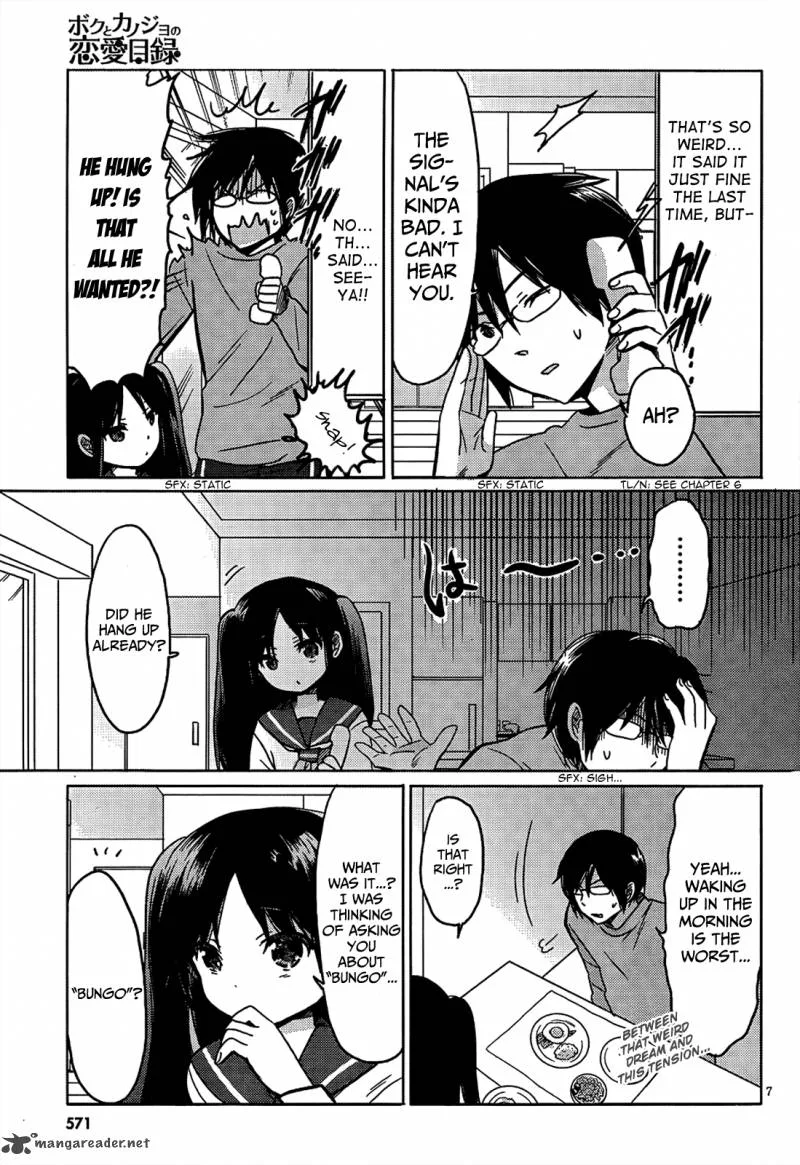 Boku to Kanojo no Renai Mokuroku Chapter 10 page 8