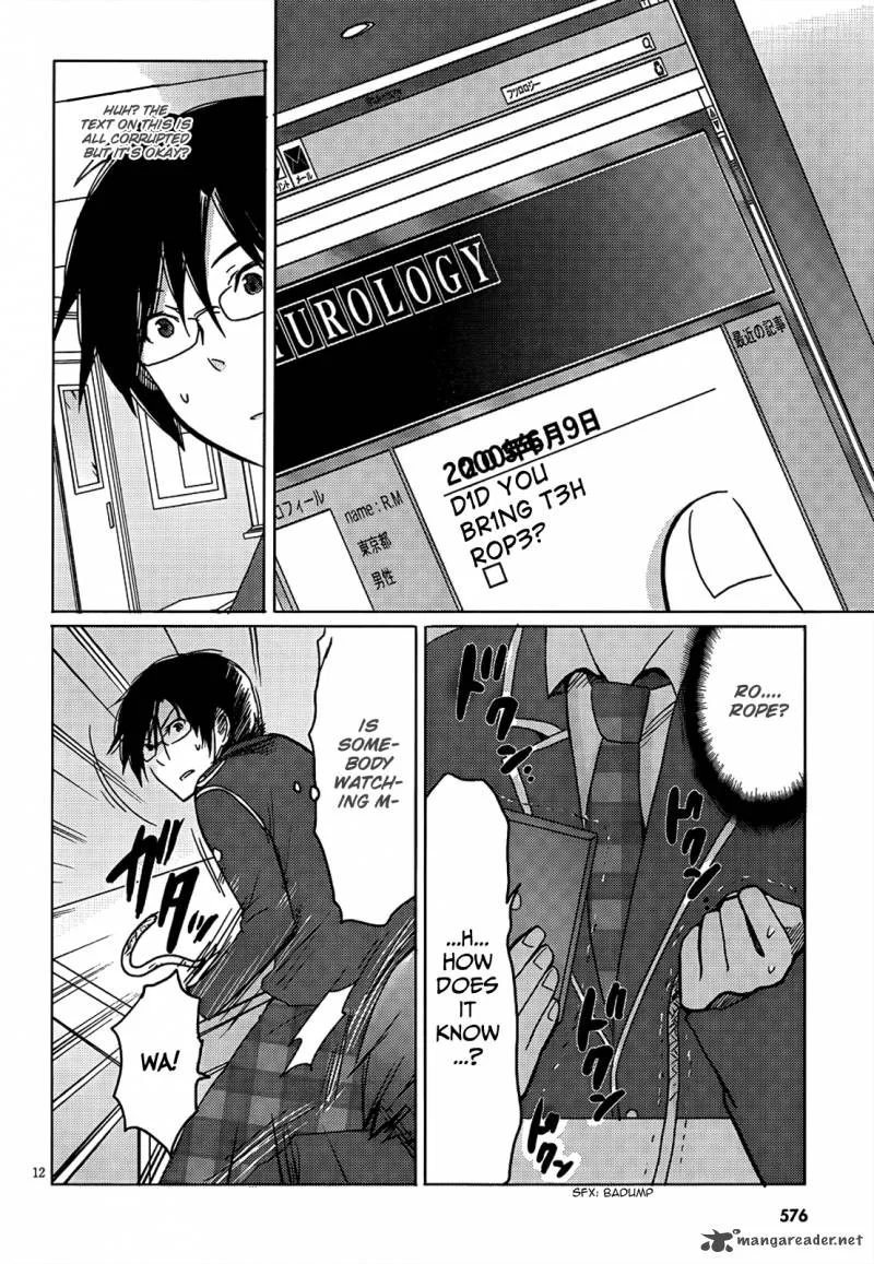 Boku to Kanojo no Renai Mokuroku Chapter 10 page 13