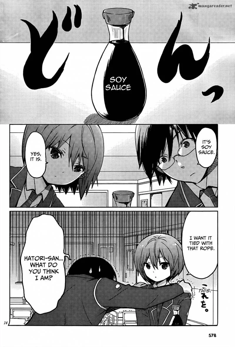 Boku to Kanojo no Renai Mokuroku Chapter 10 page 15