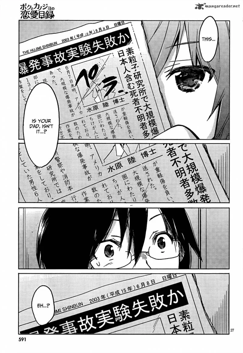 Boku to Kanojo no Renai Mokuroku Chapter 10 page 28