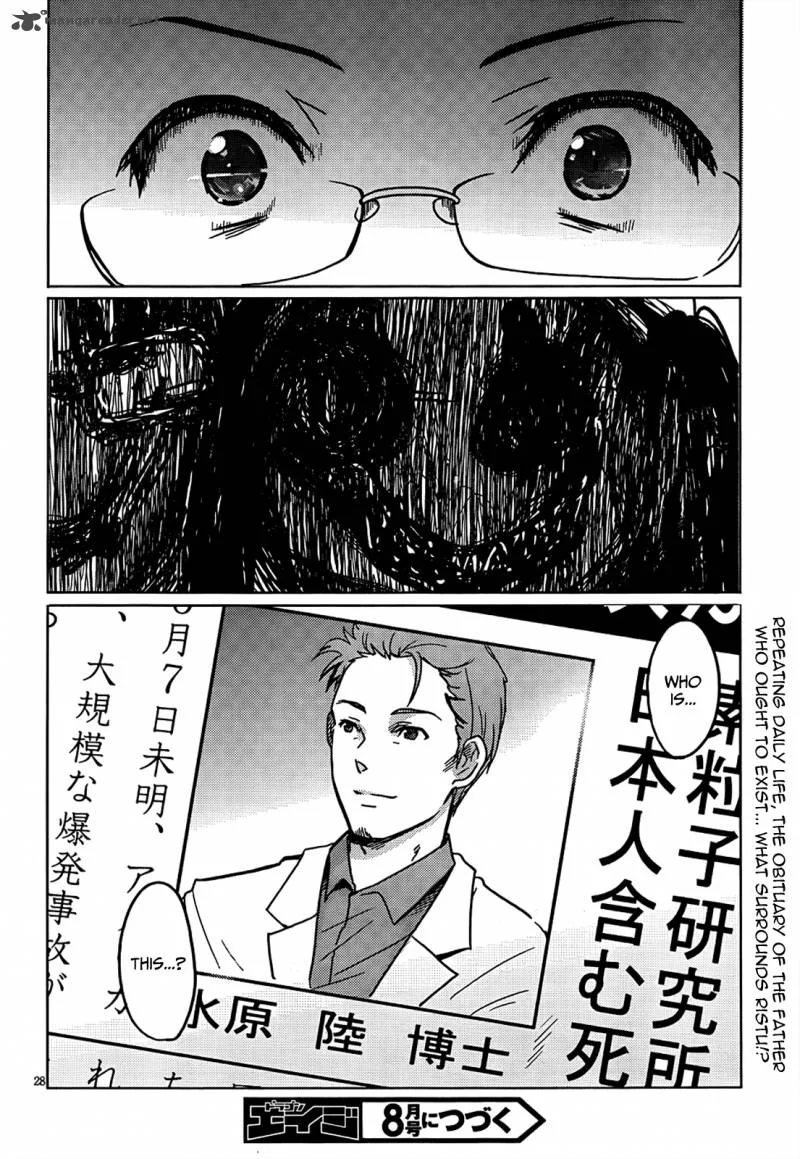 Boku to Kanojo no Renai Mokuroku Chapter 10 page 29