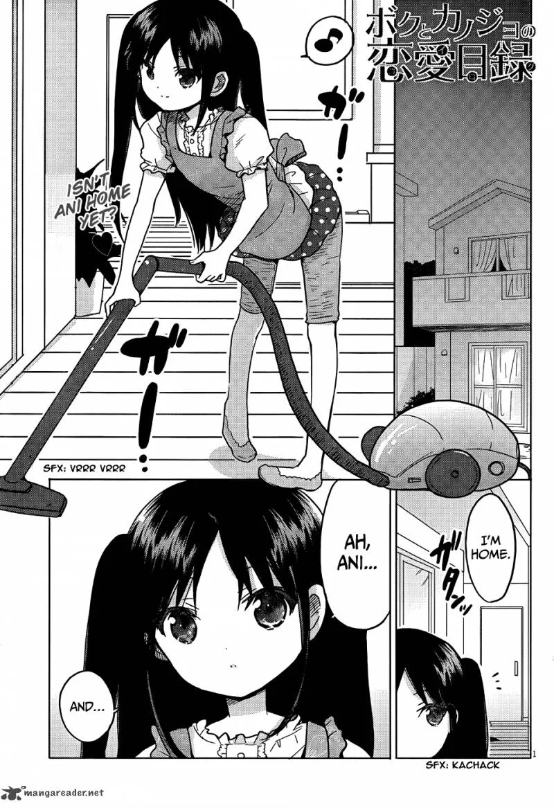Boku to Kanojo no Renai Mokuroku Chapter 11 page 2