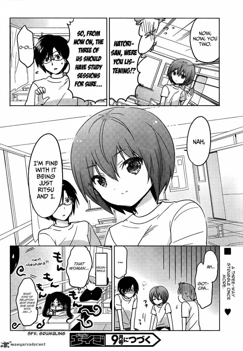 Boku to Kanojo no Renai Mokuroku Chapter 11 page 23