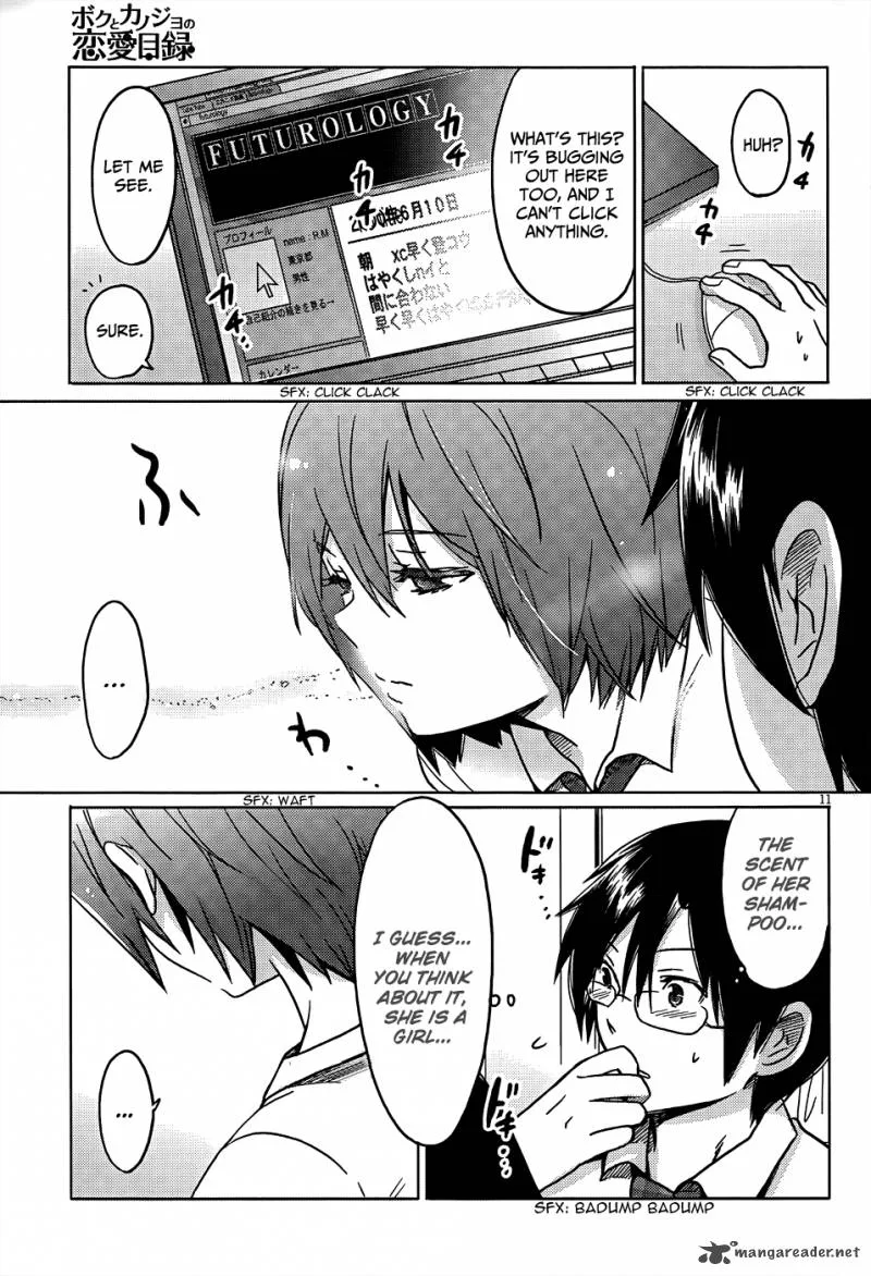 Boku to Kanojo no Renai Mokuroku Chapter 11 page 12