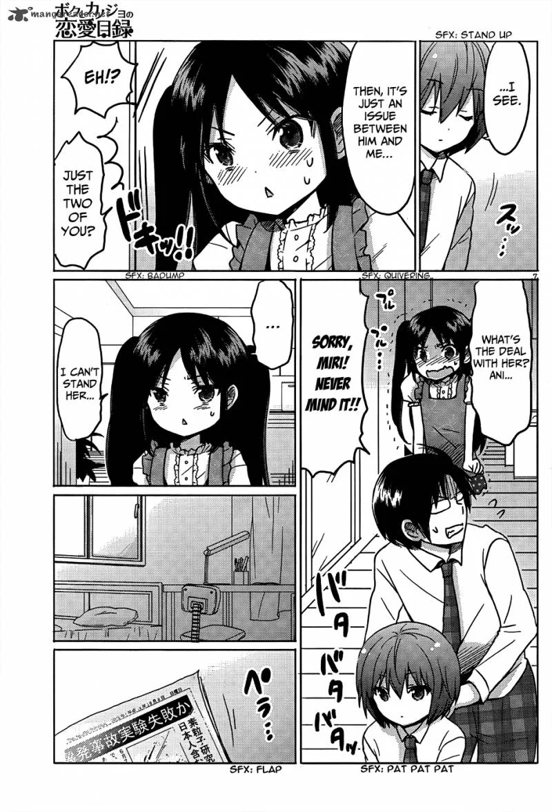 Boku to Kanojo no Renai Mokuroku Chapter 11 page 8