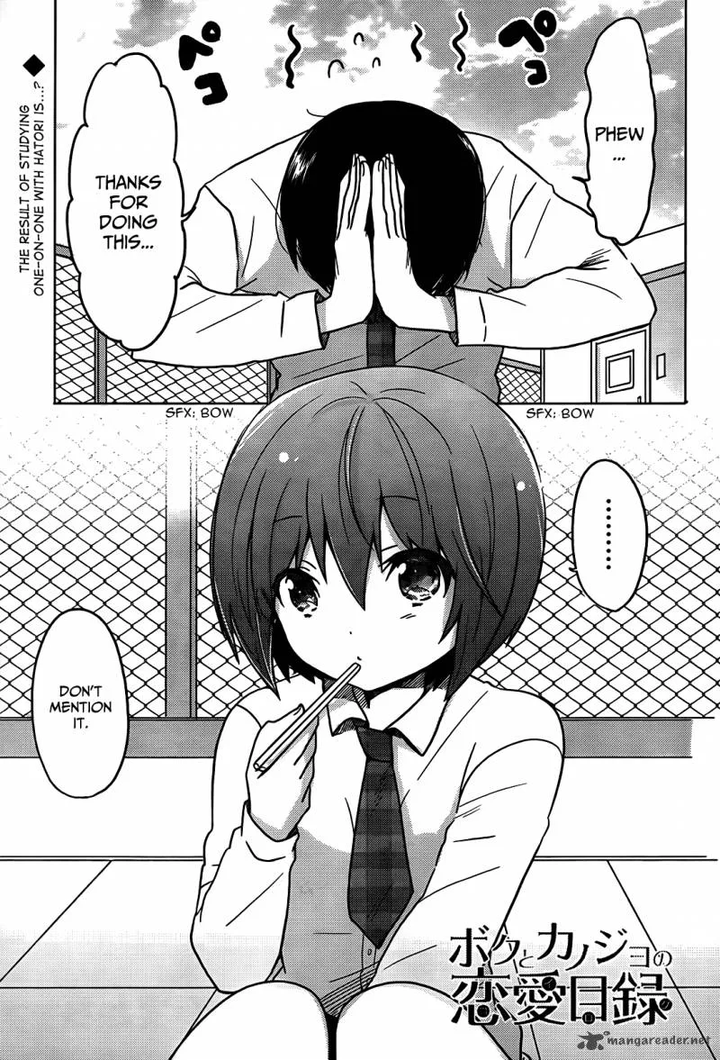 Boku to Kanojo no Renai Mokuroku Chapter 12 page 1