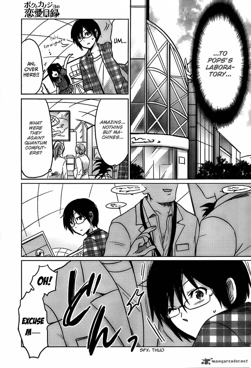 Boku to Kanojo no Renai Mokuroku Chapter 12 page 17