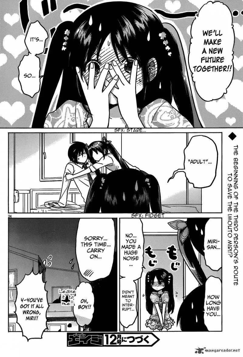 Boku to Kanojo no Renai Mokuroku Chapter 14 page 25