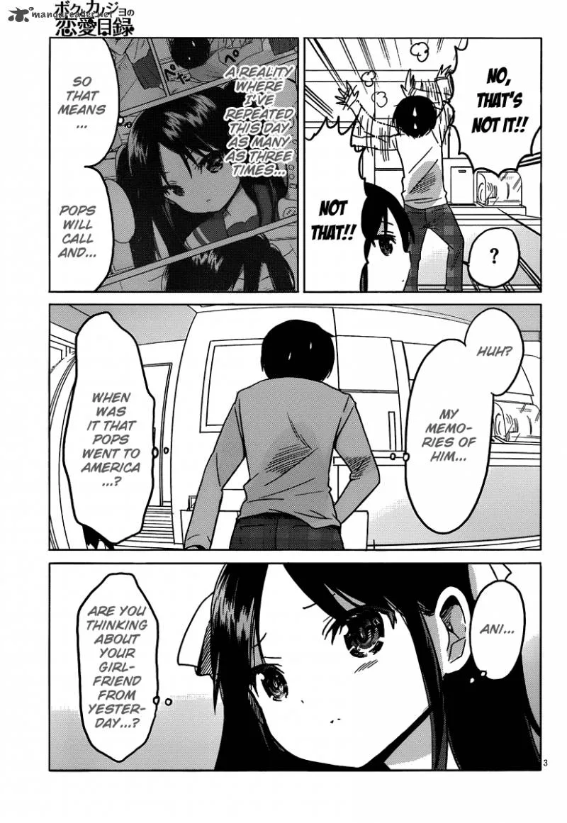 Boku to Kanojo no Renai Mokuroku Chapter 15 page 4