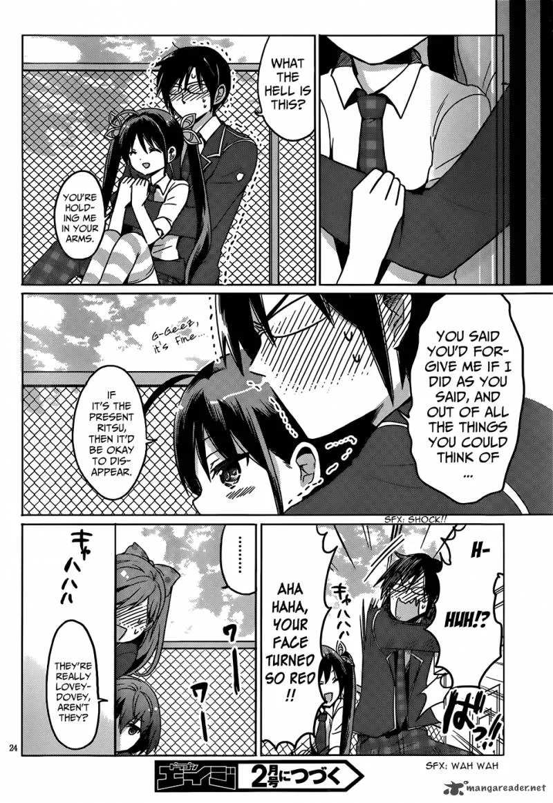 Boku to Kanojo no Renai Mokuroku Chapter 16 page 24