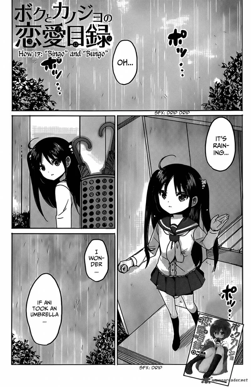 Boku to Kanojo no Renai Mokuroku Chapter 17 page 1