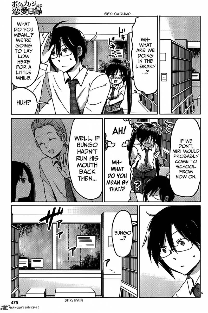 Boku to Kanojo no Renai Mokuroku Chapter 17 page 5