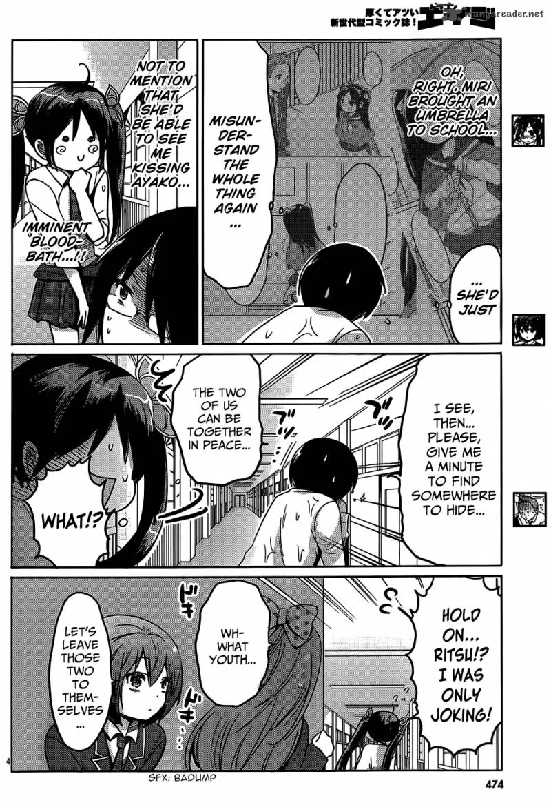 Boku to Kanojo no Renai Mokuroku Chapter 17 page 4
