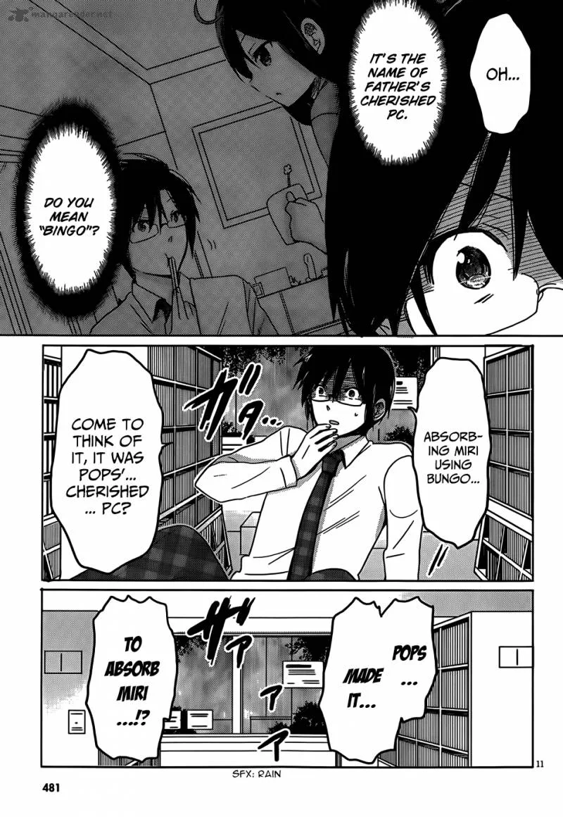 Boku to Kanojo no Renai Mokuroku Chapter 17 page 11