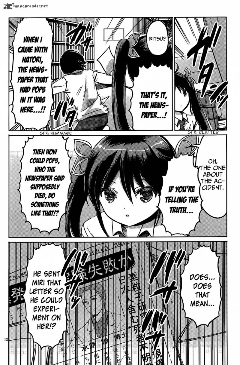 Boku to Kanojo no Renai Mokuroku Chapter 17 page 12