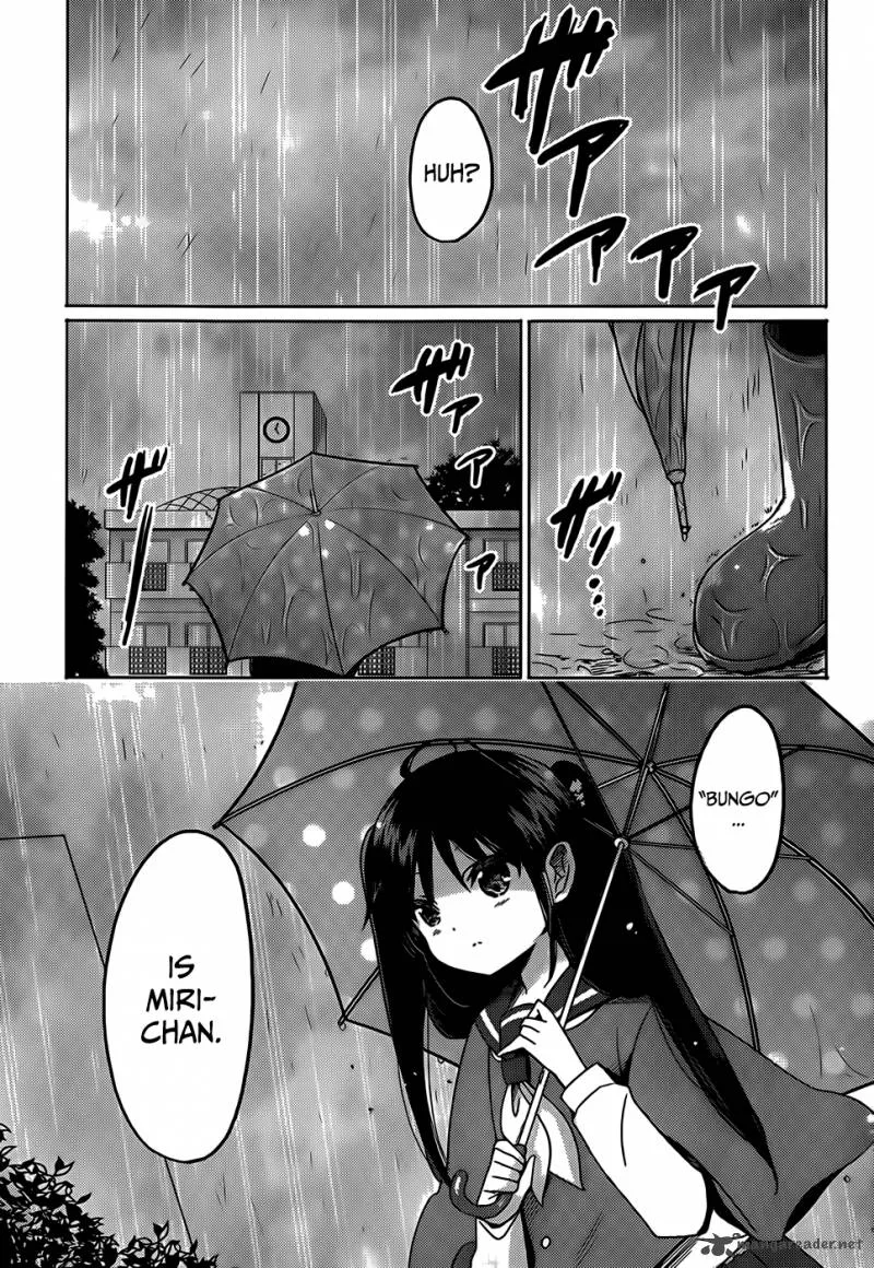 Boku to Kanojo no Renai Mokuroku Chapter 17 page 7