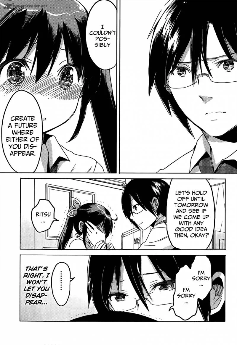 Boku to Kanojo no Renai Mokuroku Chapter 18 page 23
