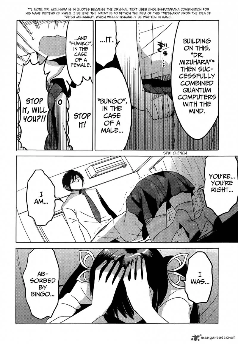 Boku to Kanojo no Renai Mokuroku Chapter 18 page 20