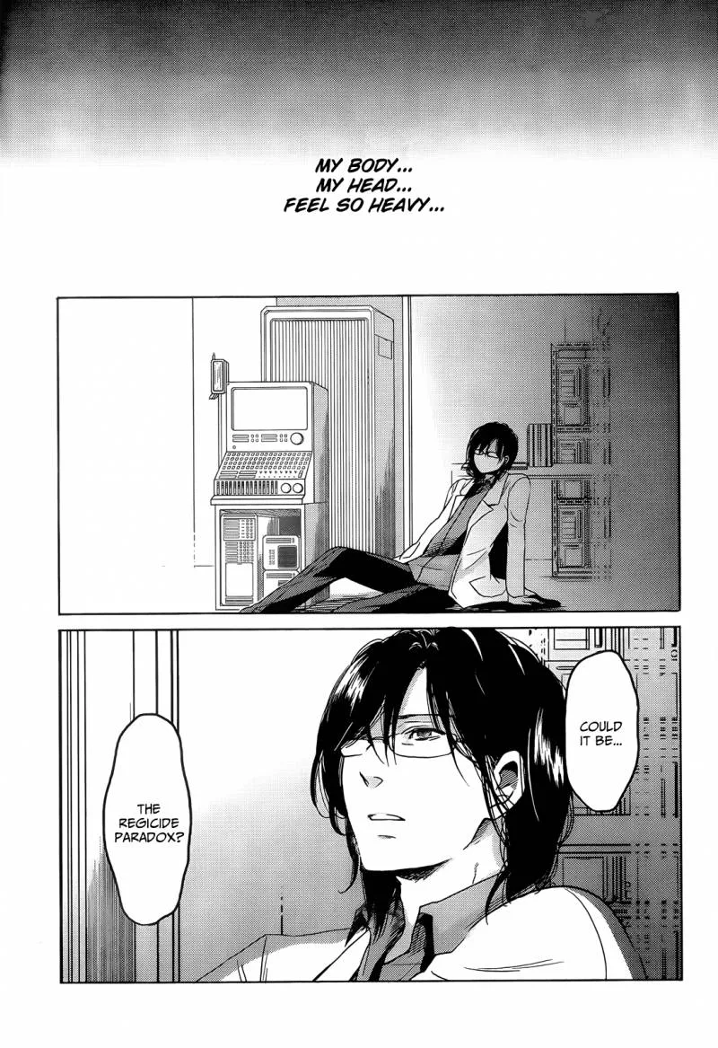 Boku to Kanojo no Renai Mokuroku Chapter 19 page 13